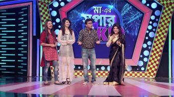 jiocinema - Stars of 'Rajkahini' on the sets with the kids
