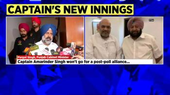 jiocinema - Captain Amarinder Singh to float new party | Congress News Today | CNN News18 Live News