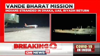 jiocinema - Vande Bharat mission: 8 special flights from 7 countries to land in India today