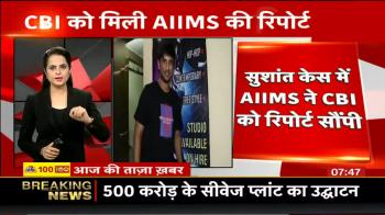 jiocinema - AIIMS submits the report to CBI in SSR case