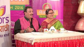 jiocinema - Judge Manohar reveals Top Ten Chefs