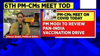 jiocinema - PM Modi to meet Chief Ministers regarding COVID surge