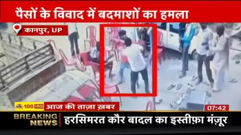 jiocinema - Fatal attack on Kanpur businessman