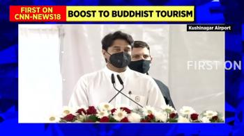 jiocinema - Jyotiraditya Scindia on Kushinagar airport launch | PM Modi Live | Up News | CNN News18 Breaking