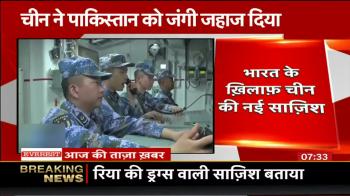 jiocinema - China's new ploy against India, strengthen Pak army