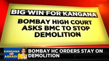 jiocinema - Bombay HC orders BMC to stop demolition, to hear the matter tomorrow