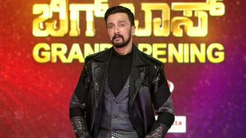 jiocinema - Bigg Boss Kannada 8: Grand Premiere