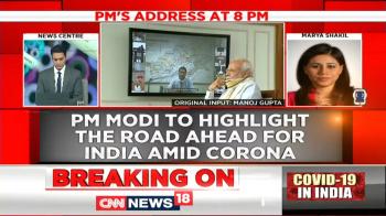 jiocinema - PM Modi to highlight the road ahead for India amid COVID-19 crisis