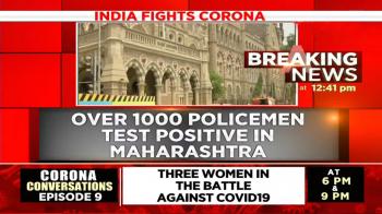 jiocinema - Over 1000 policemen test positive for COVID-19 in Maharashtra