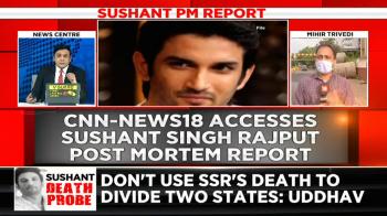 jiocinema - Sushant's final PM report rules out foul play | Top Stories At 8 AM