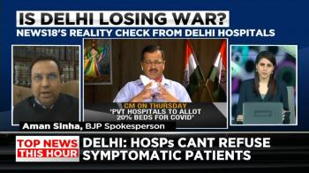 jiocinema - News Epicenter: News18 investigates Delhi's COVID hospital reality