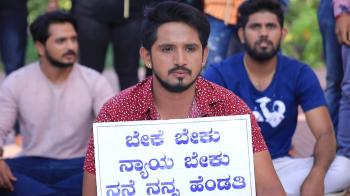 jiocinema - Vijay's protest for love