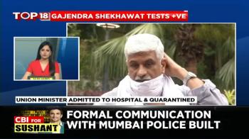 jiocinema - Union Minister Gajendra Singh Shekhawat tests positive for COVID-19