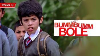 jiocinema - Bumm Bumm Bole - Official Trailer