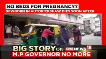 jiocinema - Woman gives birth to stillborn in an auto rickshaw, newborn dies soon after