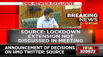 jiocinema - HM's meeting said to be a comprehensive review meet, lockdown extension not on the table