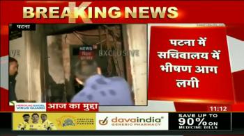 jiocinema - Patna: Devastating fire at Secretariat