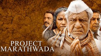jiocinema - Project Marathwada - Official trailer
