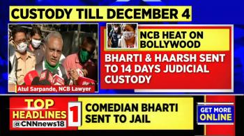 jiocinema - Bharti Singh & Harsh sent to judical custody till Dec 4, bail hearing tomorrow