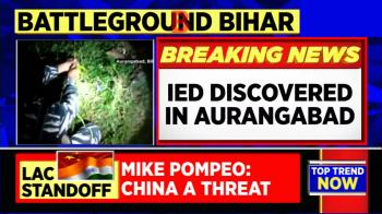 jiocinema - Bihar Polls: Two IED bomb were recovered and defused by the police in Aurangabad