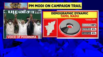 jiocinema - PM Narendra Modi to lead a mega rally in Tamil Nadu | Tamil Nadu elections 2021