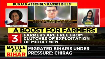 jiocinema - Balasaheb Thorat: Maha Govt will bring a resolution to counter farm laws