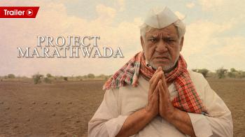 jiocinema - Project Marathwada - Official Trailer