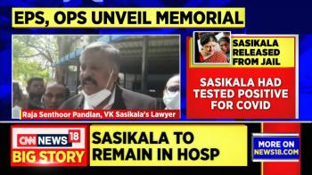 jiocinema - VK Sasikala released from prison, continues to remain hospitalised for COVID-19