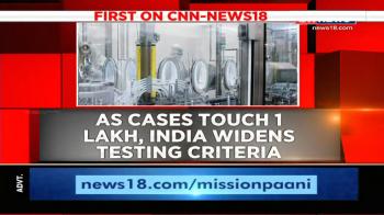 jiocinema - India widens testing criteria as number of coronavirus cases touches 1 lakh