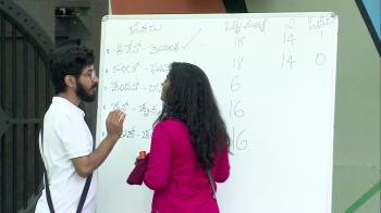 jiocinema - Vasuki-Bhoomi's spelling debate!