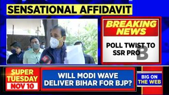 jiocinema - Maha Home Min Anil Deshmukh On SSR Case: Biharis Will Avenge Insult