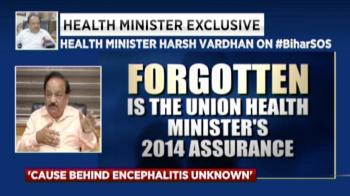 jiocinema - Did Bihar Govt ignore its wwn 2014 SoP against encephalitis?