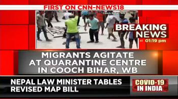 jiocinema - Migrant workers agitate at quarantine centre in Cooch Behar, WB