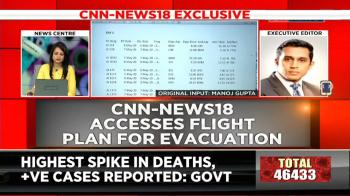 jiocinema - CNN-News18 accesses flight plan for evacuation of stranded Indians abroad | CNN News18