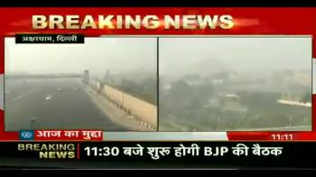 jiocinema - Delhi pollution level rises after Diwali