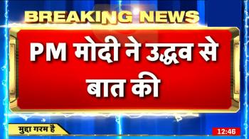 jiocinema - PM Modi speaks to Maha CM