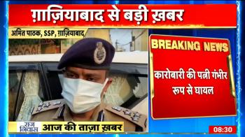 jiocinema - Delhi: 4 family members shot dead