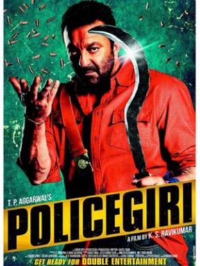 27+ Policegiri Sanjay Dutt Ka Full Picture