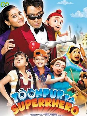Toonpur Ka Super Hero Movie Watch Full Movie Online On Jiocinema