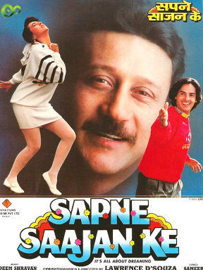 sajan ka ghar full movie dailymotion sajan ka ghar full movie dailymotion