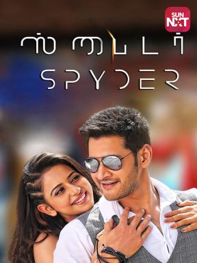 watch thani oruvan movie online hd tamil yogi watch thani oruvan movie online hd tamil yogi