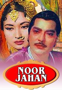 Noor Jahan Movie Watch Full Movie Online On Jiocinema Page maintained by amer butt. noor jahan movie watch full movie