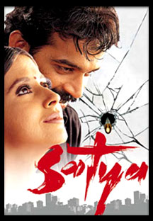 Satya Movie Watch Full Movie Online On Jiocinema Chakravarthi, urmila matondkar a paresh jste na stránce filmu satya. satya movie watch full movie online on