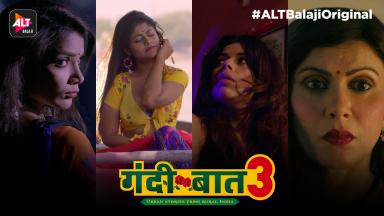 Watch Gandii Baat Urban Stories From Rural India Season 1 Full Episode Undefined Undefined Online For Free On Jiocinema Com Unseen hot pictures of gandi baat fame anveshi jain_. gandii baat urban stories from rural india