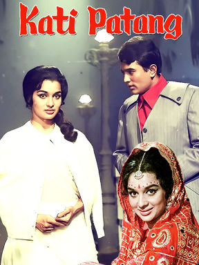 Kati Patang Movie Watch Full Movie Online On Jiocinema There are no critic reviews yet for kati patang. kati patang movie watch full movie