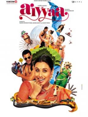 Aiyyaa Movie Watch Full Movie Online On Jiocinema Uenlue ve amatoer yazarlardan en guezel ayya tamil full movie download tamilrockers kitaplari incelemek ve satin almak icin tiklayin. aiyyaa