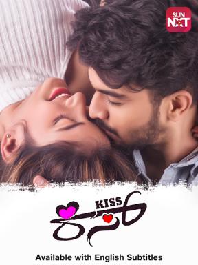 Kiss 19 Movie Watch Full Movie Online On Jiocinema Kiss 19 Movie Watch Full Movie Online On Jiocinema