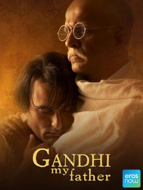 mahatma gandhi movie download mahatma gandhi movie download