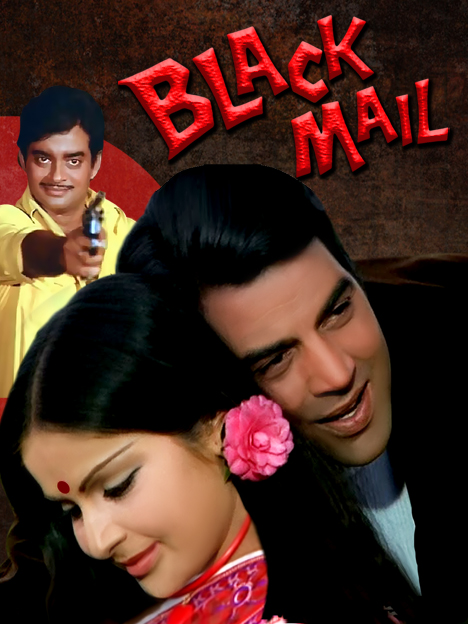 Blackmail Hindi Dubbed Porn Videos - Black Mail (1973) Movie: Watch Full Movie Online on JioCinema
