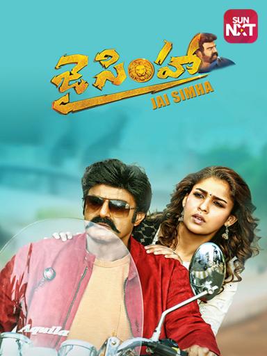 jai simha us distribution jai simha us distribution